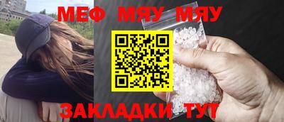 марихуана Ярославль