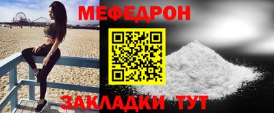 марихуана Ярославль