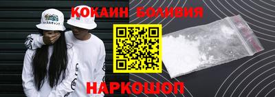 марихуана Ярославль