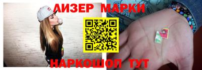 марихуана Ярославль