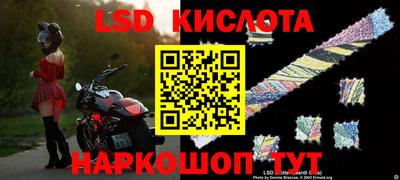 марихуана Ярославль