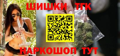 кокаин премиум Янаул