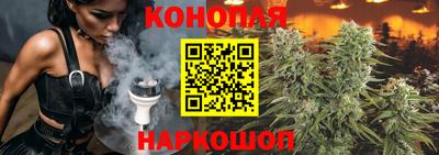 меф Ярцево