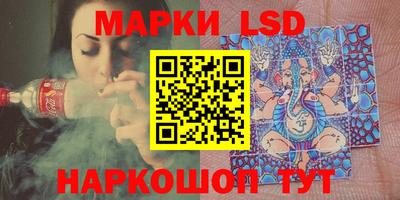 меф Ярцево