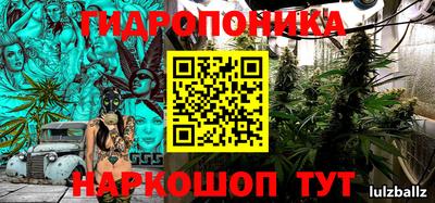 кокаин премиум Янаул