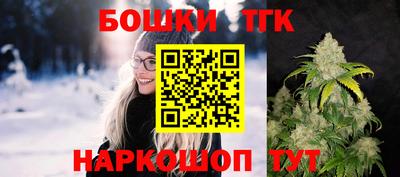 кокаин премиум Янаул