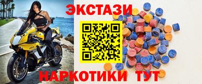 марихуана Ярославль