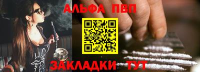 марихуана Ярославль