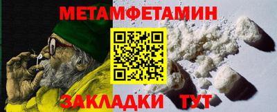 марихуана Ярославль