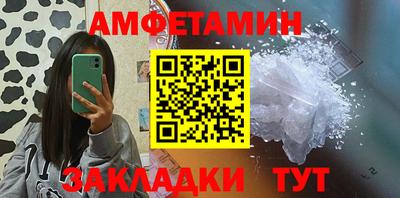 марихуана Ярославль