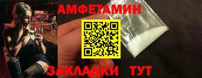 марихуана Ярославль