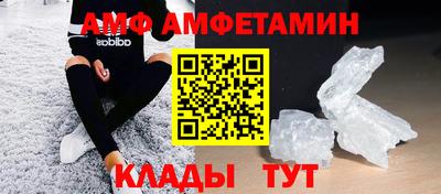 марихуана Ярославль