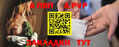 марихуана Ярославль
