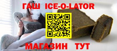 кокаин премиум Янаул