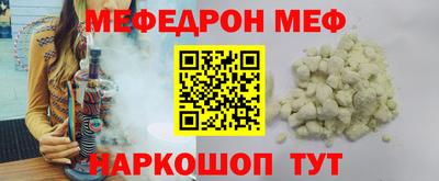 марихуана Ярославль
